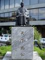 [Photo of Sun Yat-sen Memorial Statue]