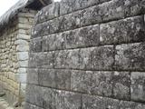 [Photo of walls]