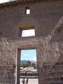 [Photo of temple of Wiracocha]