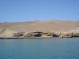[Photo of Paracas coast]
