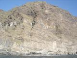 [Photo of cliffs of Los Gigantes]